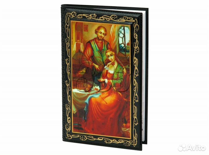 Записная книга Домашняя (12353)