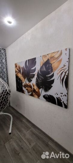 Картина 3 модуля