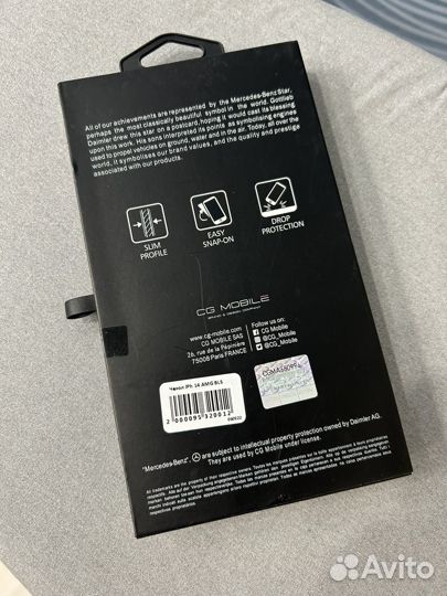 Чехол кожанный для iPhone 14