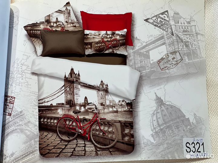 Постельное белье