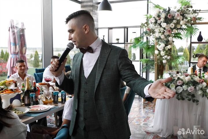 Ведущий на Новый год/Свадьбу/Выпускной/Юбилей