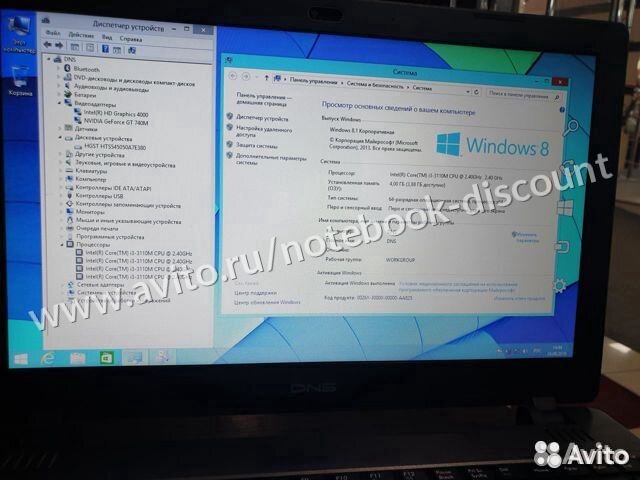 Игровой ноутбук Core i3 + GeForce 740M 2GB