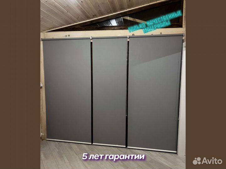 Рулонные шторы и жалюзи для дачи и дома