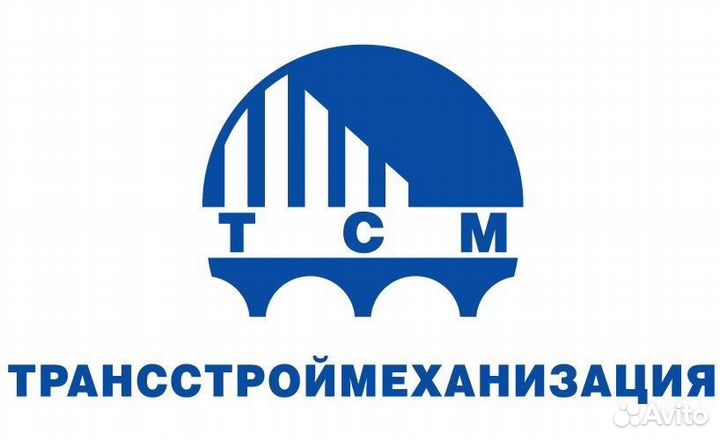 Тракторист-машинист