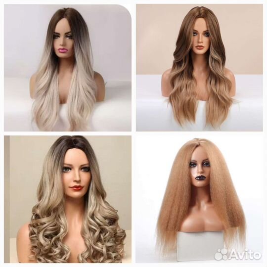 Парики новое поступление