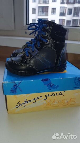 Ботинки детские 23