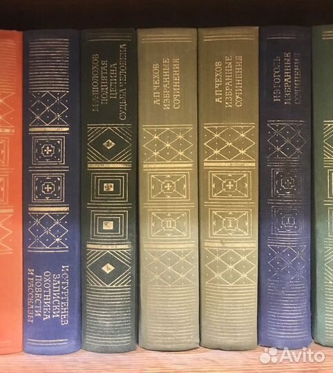 Библиотека классики в 20 томах год издания 1978