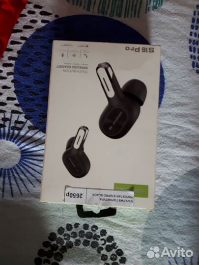 Беспроводные наушники бу