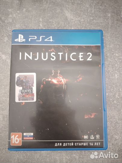 Injustice 2 legendary edition ps4 и ps5