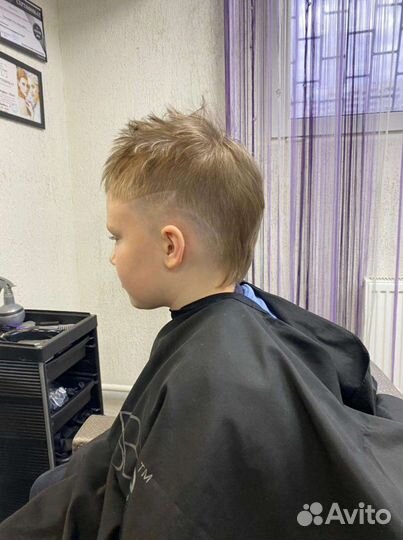 Парикмахер