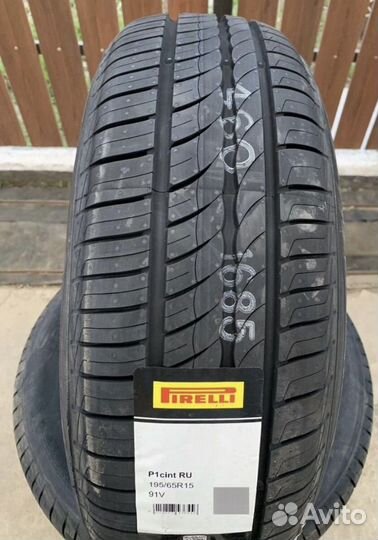 Kumho Ecsta HS52 195/65 R15 91V