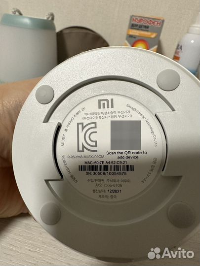 Камера Xiaomi Mi360 2k