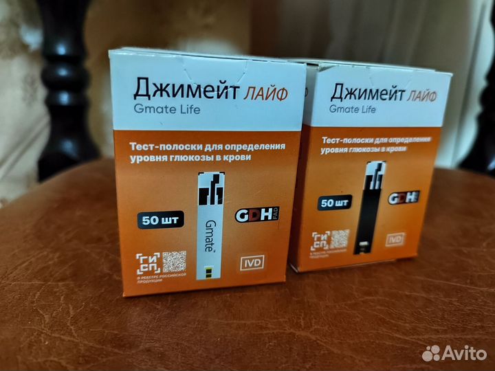 Тест полоски gmate life