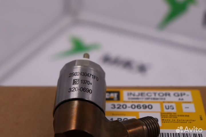 Форсунка топливная 320-0690