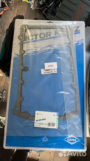 Прокладка поддона bmw m47