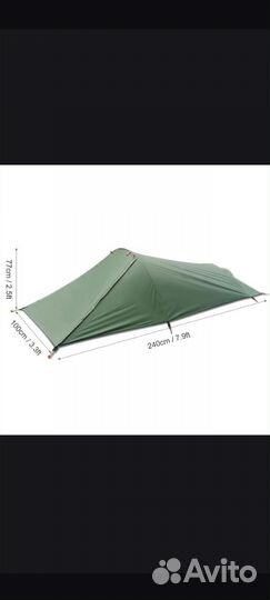 Палатка походная одноместная три сезона