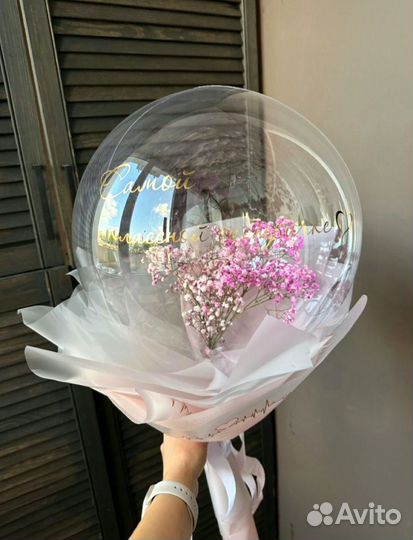 Букет из гипсофилы в шаре