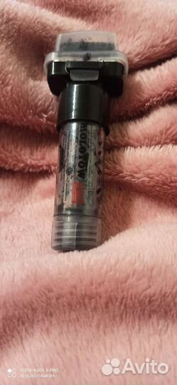 Маркер molotow