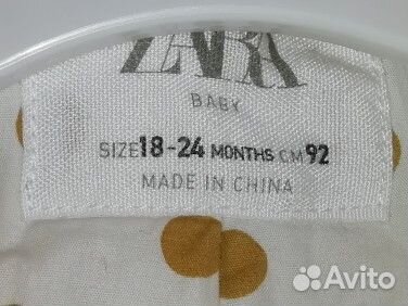 Тренч zara детский