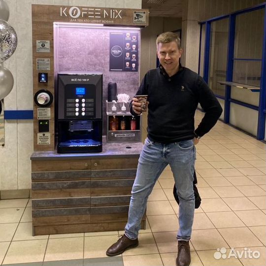 Кофейня самообслуживания с гарантией доходности