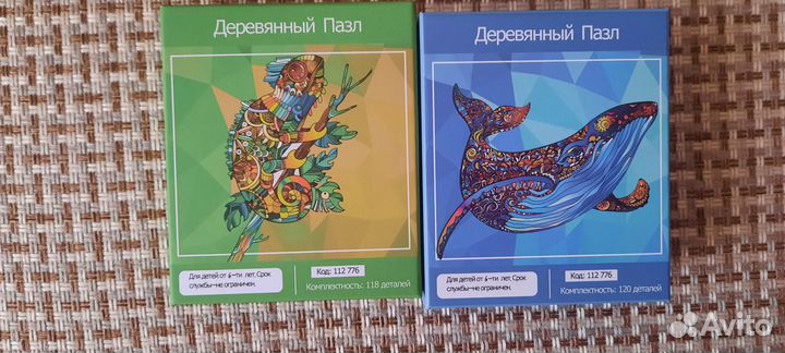 Деревянный пазл животные