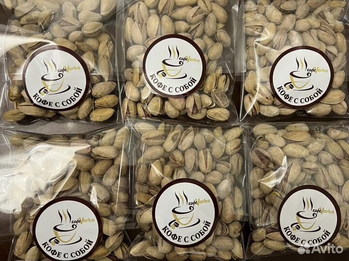 Орехи и сухофрукты фасованные оптом