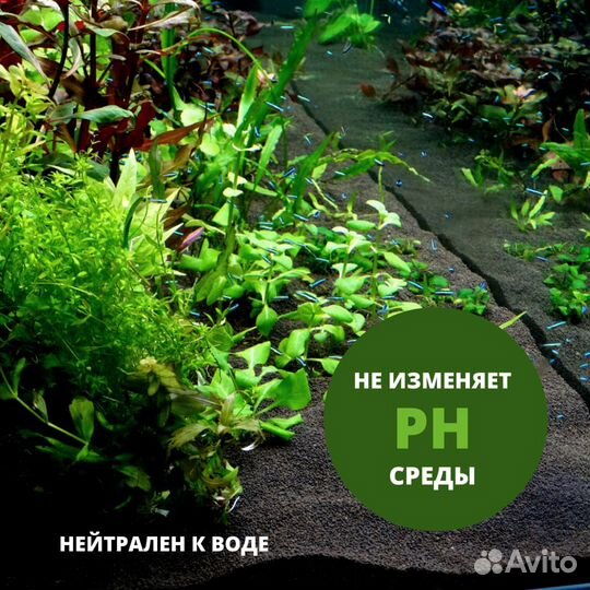 Грунт проппант 7,5 кг
