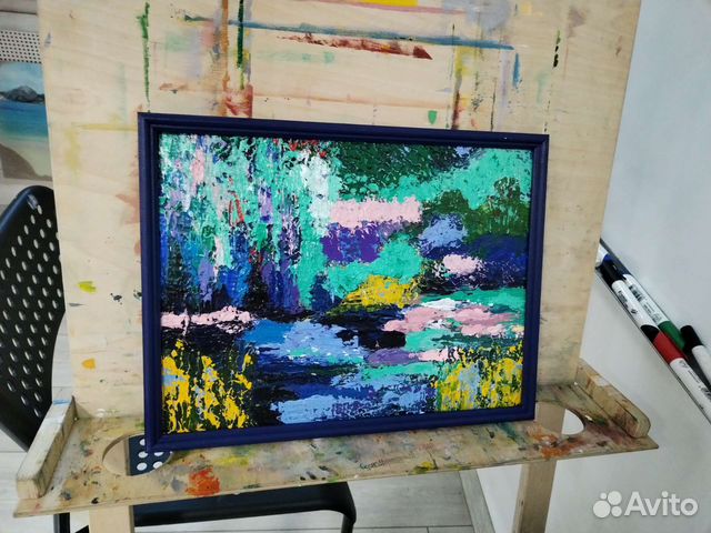 Картина для настроения