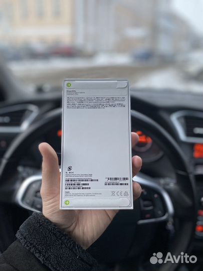 iPhone 14 Pro, 256 ГБ