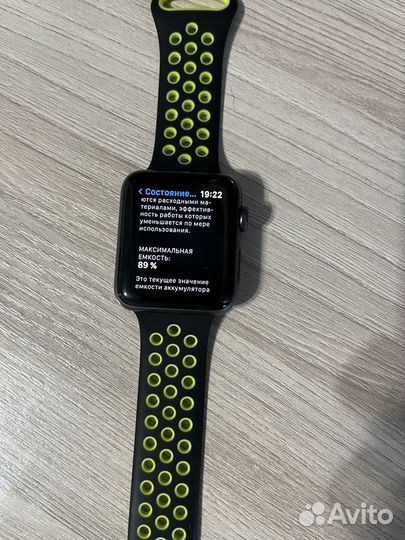 Часы apple watch 3 42mm