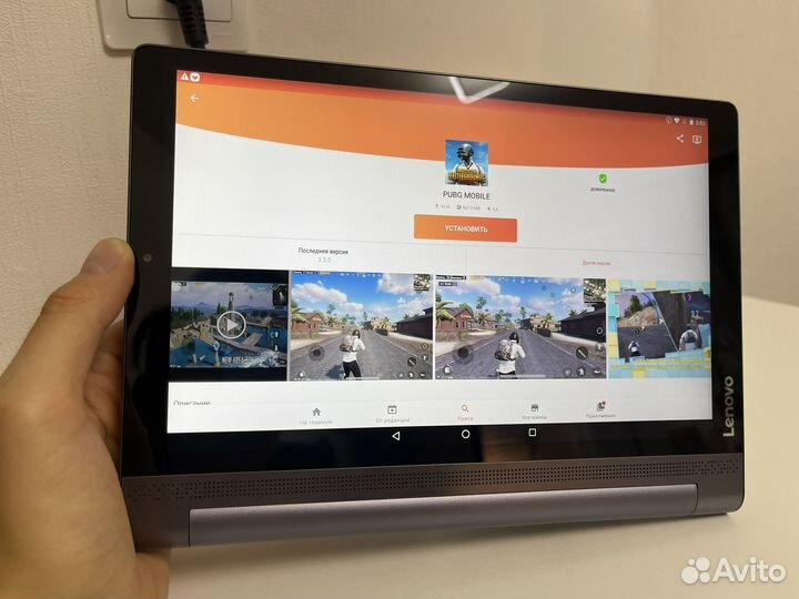 Планшет с проектором Lenovo Yoga Tab 3 pro