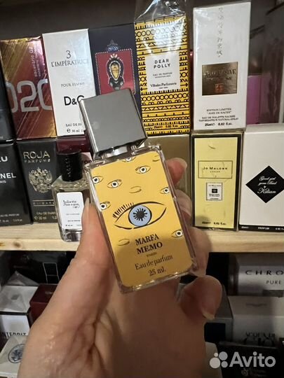 Парфюмерный концентрат, духи