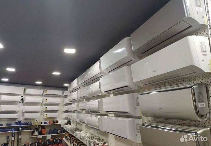 Кондиционеры сплит-системы