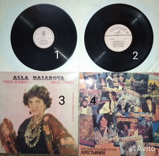 Виниловые пластинки СССР