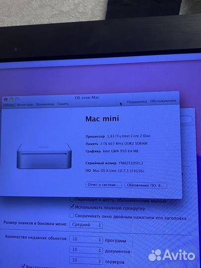 Mac mini a1176