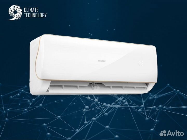 Сплит система в квартиру