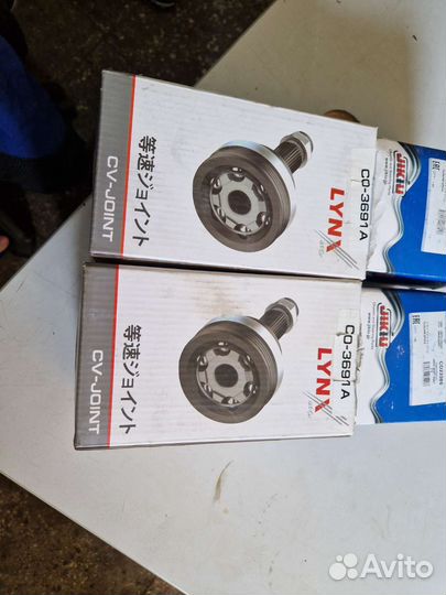 Шруз наружный Toyota camry