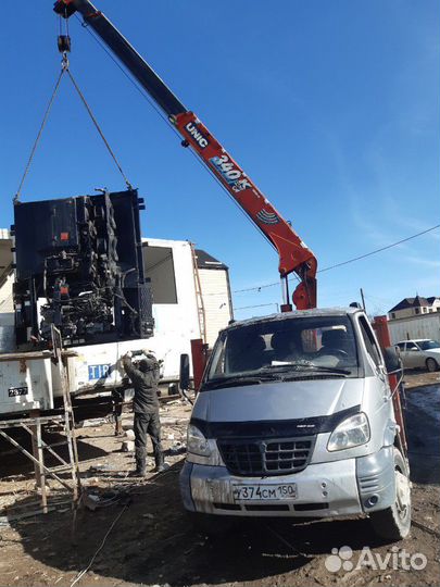 Манипулятор