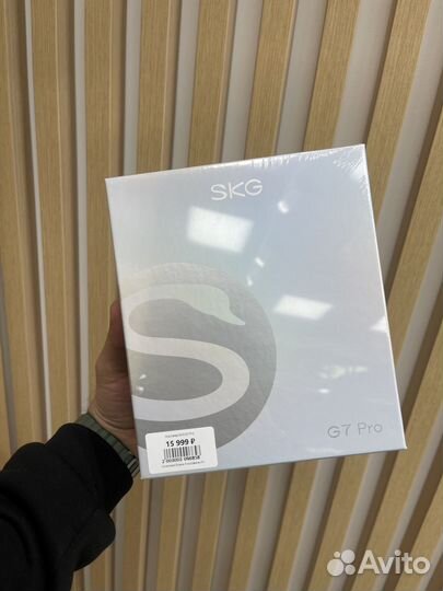 Массажер SKG