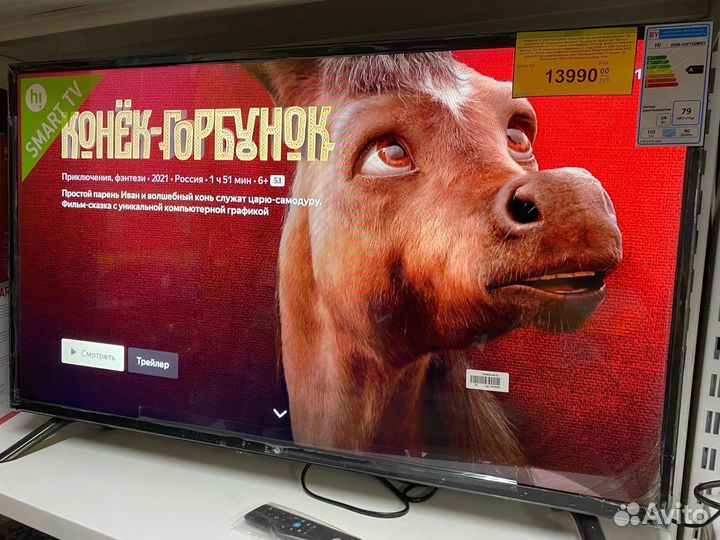 Новые телевизоры яндекств