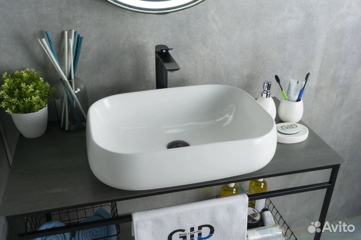 Раковина Gid Geométrico N9243 51135 белая, 56x42x14