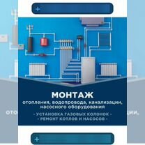 Газобетонные блоки. Недостатки материала или о чем молчат продавцы