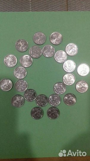 1 и 5 коп. ммд 1997-2014 гг и 5 коп. спб 1997-2009
