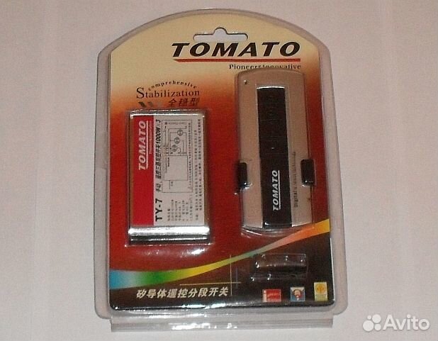 Дистанционное управление освещением