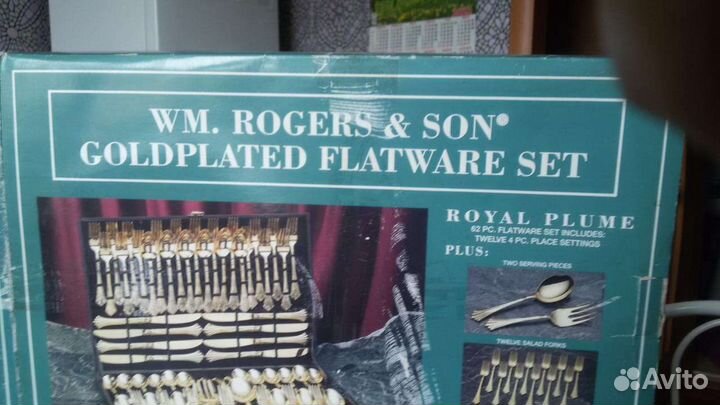 Набор столовых приборов позолоченный