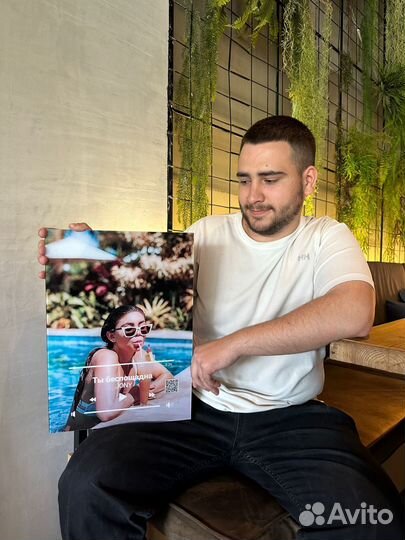 Подарок на Новый год