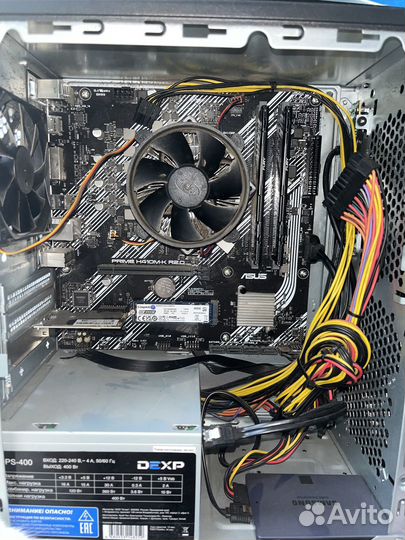 Серверный компьютер