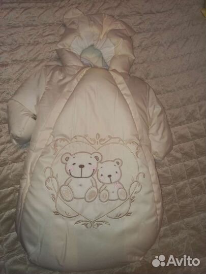 Комбинезон зимний