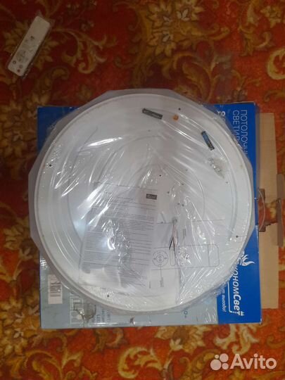 Потолочный светодиодный светильник 45w