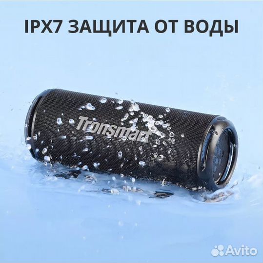 Блютуз колонка Tronsmart t7 lite